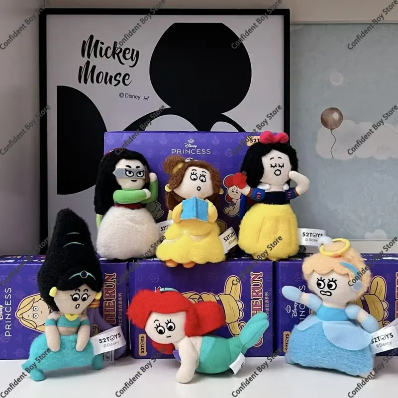 52TOYS Disney Blind Box Plush Pendant Ariel Mermaid Collectible Decorative Ornament Gift For Adult Collectors Fans
52TOYS Disney Blind Box Plush Pendant Ariel Mermaid Collectible Decorative Ornament Gift For Adult Collectors Fans