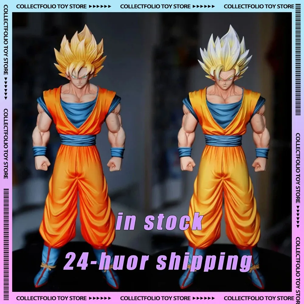 32cm In stock Dragon Ball Anime Figure Goku Figures Super First Super Second Action Figures Collection Pvc Model Toys Gifts
32cm In stock Dragon Ball Anime Figure Goku Figures Super First Super Second Action Figures Collection Pvc Model Toys Gifts
