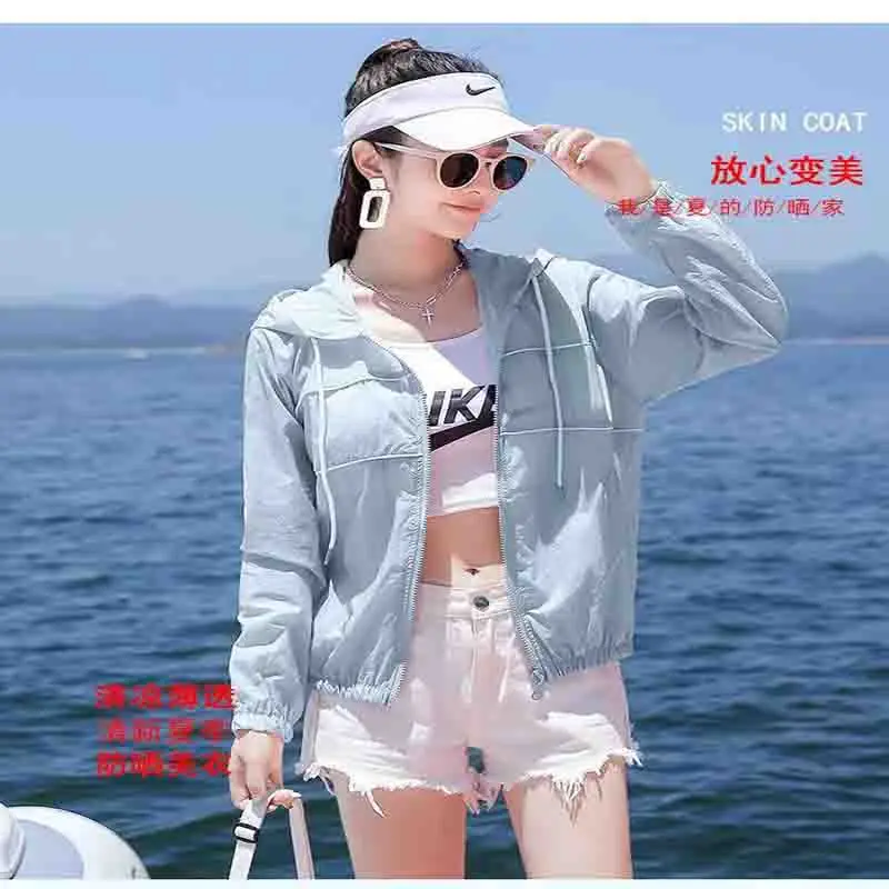 Korean Women Loose Fit Ultraviolet-proof Sunscreen Jacket 2024 Female Summer Simplicity Fashion Thin Sunscreen Clothing Top Coat
Korean Women Loose Fit Ultraviolet-proof Sunscreen Jacket 2024 Female Summer Simplicity Fashion Thin Sunscreen Clothing Top Coat