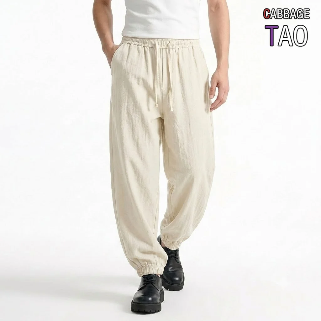 Autumn Mens Daily Slacks Workout Training Yoga Oversized Trousers Spring Joggers Drop Crotch Relaxed Elastic Waist Work Bottoms
Autumn Mens Daily Slacks Workout Training Yoga Oversized Trousers Spring Joggers Drop Crotch Relaxed Elastic Waist Work Bottoms