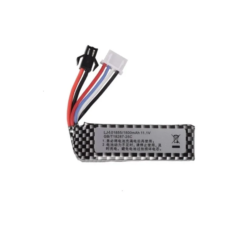 Replacement battery Water toy Lipo Battery With 11.1v USB Charger 3S 1800mAh 401855 for Mini Electric Toys RC Parts
Replacement battery Water toy Lipo Battery With 11.1v USB Charger 3S 1800mAh 401855 for Mini Electric Toys RC Parts