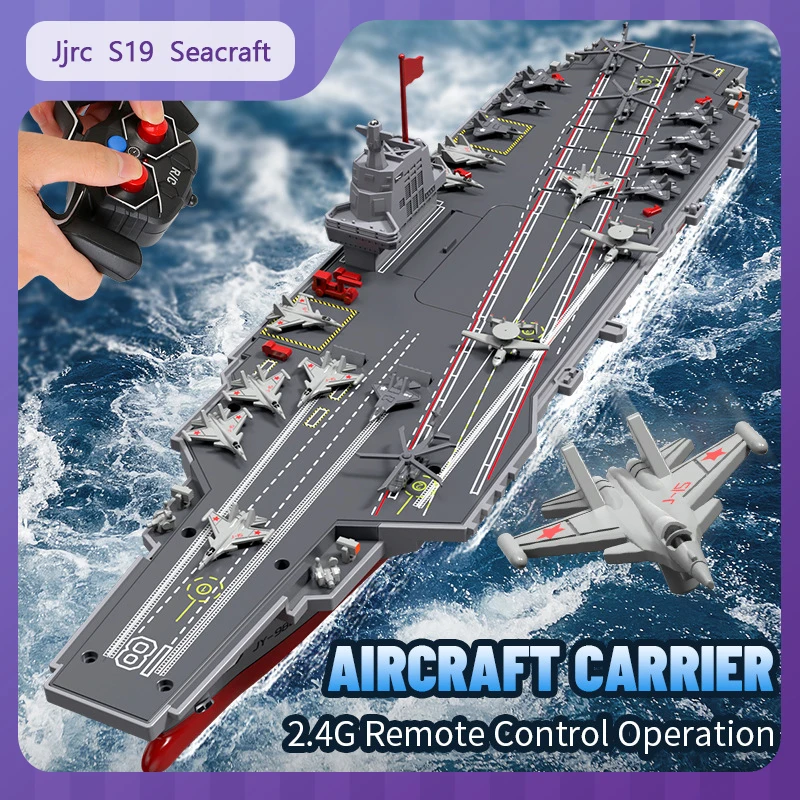 Jjrc S19 Seacraft Model 2.4g Dual-Motor Output Remote Control Aircraft Carrier Children'S Electric Toy Gift Remote Control Boat
Jjrc S19 Seacraft Model 2.4g Dual-Motor Output Remote Control Aircraft Carrier Children'S Electric Toy Gift Remote Control Boat