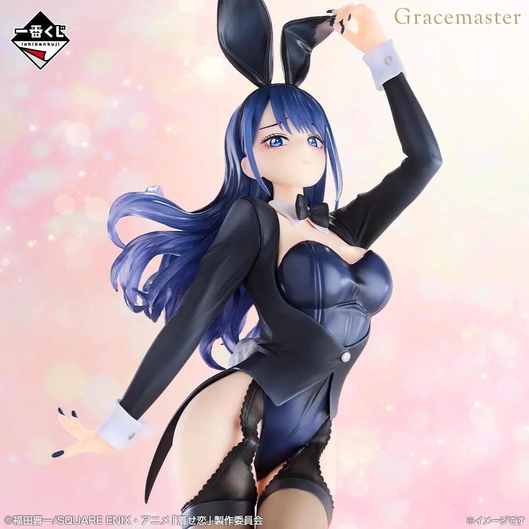 Officially Licensed Bandai Ichiban Kuji My Dress Up Darling Kitagawa Marin Figure Anime Model Toy
Officially Licensed Bandai Ichiban Kuji My Dress Up Darling Kitagawa Marin Figure Anime Model Toy