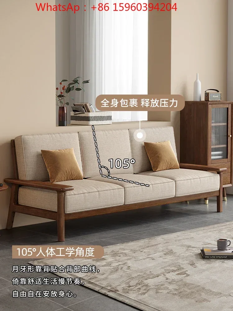 Nordic solid wood sofa small apartment combination home modern simple ash walnut color light luxury new Chinese furniture
Nordic solid wood sofa small apartment combination home modern simple ash walnut color light luxury new Chinese furniture