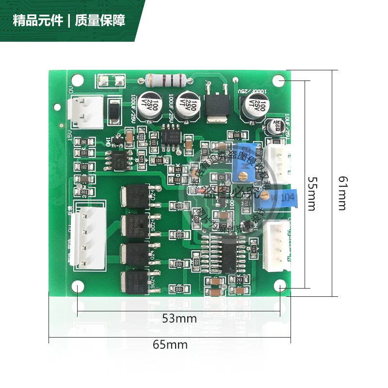 ZX7 аппарат для ручной сварки модификация внешняя основная плата управления сварочным аппаратом постоянного тока Модифицированная вспомогательная плата
ZX7 аппарат для ручной сварки модификация внешняя основная плата управления сварочным аппаратом постоянного тока Модифицированная вспомогательная плата