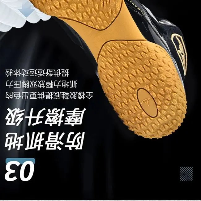 2025 Professional Men's High Top Boxing Slip Resistant Indoor Shoes High Top Training Combat Breathable Boots
2025 Professional Men's High Top Boxing Slip Resistant Indoor Shoes High Top Training Combat Breathable Boots