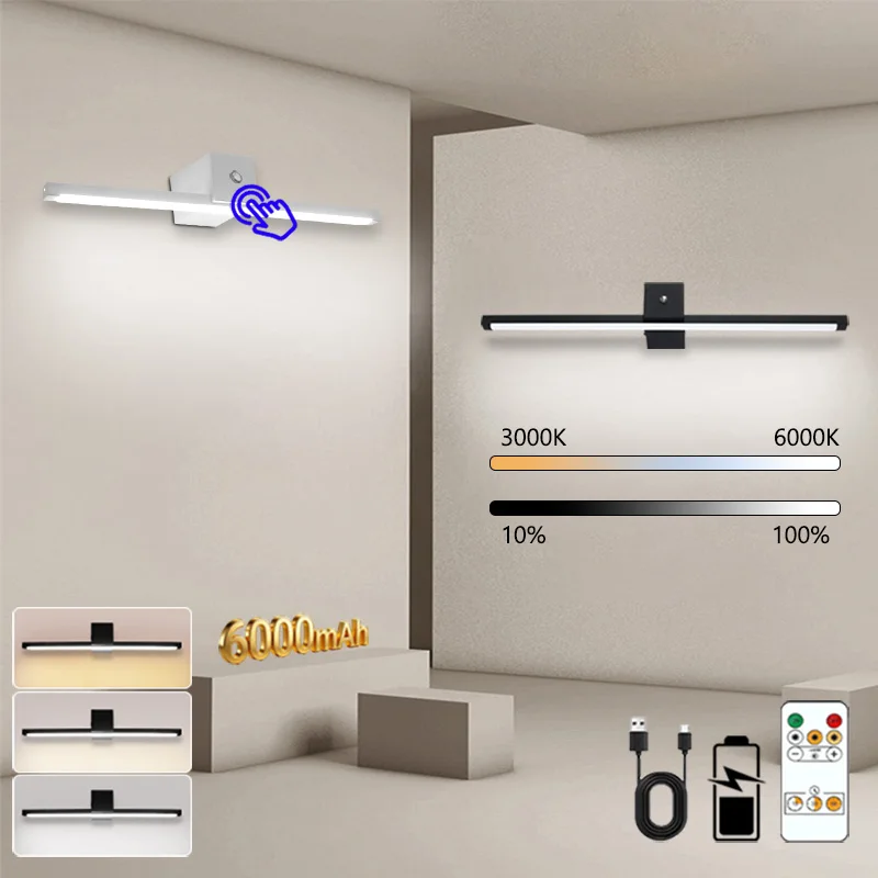 Rechargeable Battery 6000mAh LED Wall Lamps with Controller 3CCT Wireless Dimmable Picture Lights Touch Switch Wall Sconce Aisle
Rechargeable Battery 6000mAh LED Wall Lamps with Controller 3CCT Wireless Dimmable Picture Lights Touch Switch Wall Sconce Aisle