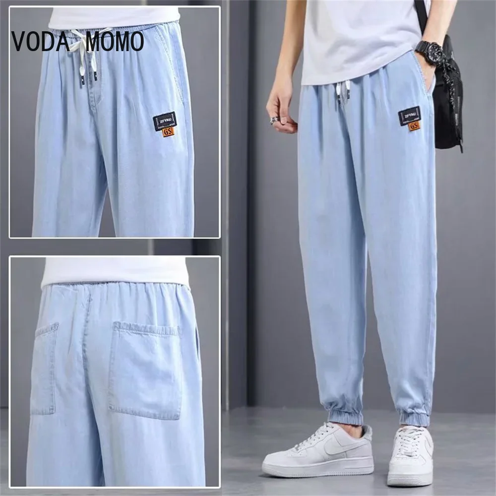 New Fashion Japanese and Korean Style Men's Jeans Elastic Waist Harem Pants Male Trendy Casual Denim Trousers All-Matchpants
New Fashion Japanese and Korean Style Men's Jeans Elastic Waist Harem Pants Male Trendy Casual Denim Trousers All-Matchpants