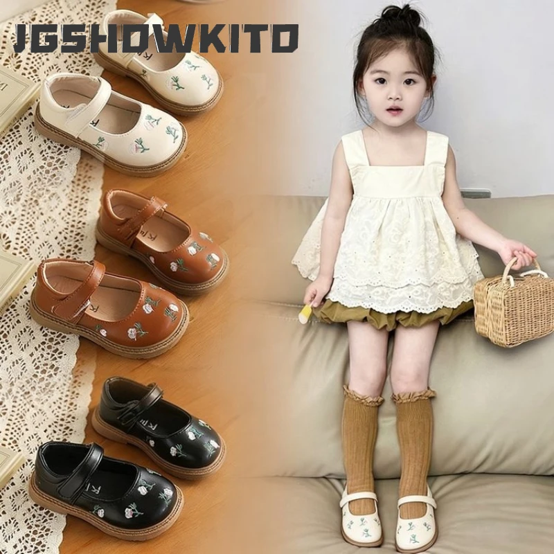 JGSHOWKITO Girls Embroidered Flat Shoes Chinese Style Kids Leather Shoes Princess Floral Pattern Children's Mary Jane Shoes Soft
JGSHOWKITO Girls Embroidered Flat Shoes Chinese Style Kids Leather Shoes Princess Floral Pattern Children's Mary Jane Shoes Soft