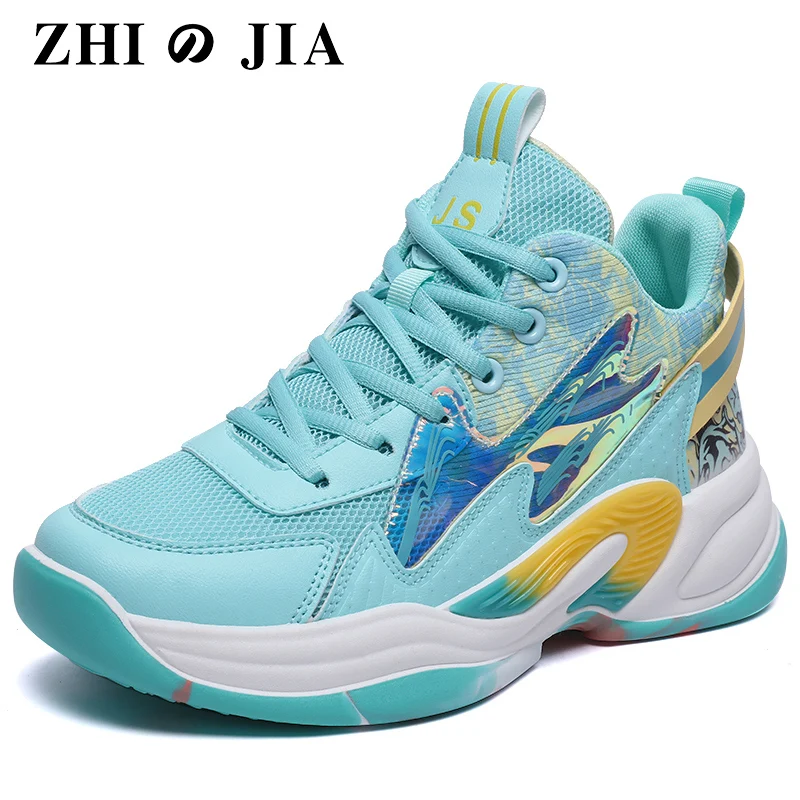 Couple Basketball Shoes Men's Sports Shoes Autumn Winter Outdoor Training Children's Casual Shoes Comfortable Non-slip Sports 44
Couple Basketball Shoes Men's Sports Shoes Autumn Winter Outdoor Training Children's Casual Shoes Comfortable Non-slip Sports 44