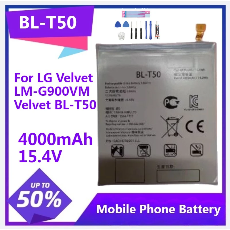 BL-T50 Replacement Battery for LG Velvet LM-G900VM Velvet BL-T50 Mobile Phone Battery 4000mAh 15.4V with Tool
BL-T50 Replacement Battery for LG Velvet LM-G900VM Velvet BL-T50 Mobile Phone Battery 4000mAh 15.4V with Tool