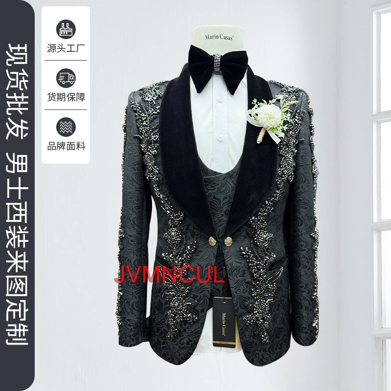Men's Suit Slim Fit Wedding Groom Best Man Formal Party Hosting Ceremony Blazer Pants Set Business Casual Outfit Fashion Wear
Men's Suit Slim Fit Wedding Groom Best Man Formal Party Hosting Ceremony Blazer Pants Set Business Casual Outfit Fashion Wear