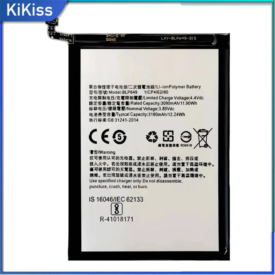 BLP649 For Oppo F5 Lite A83 A1 A83T Reliable Replacement Mobile Phone Battery 3180Mah
BLP649 For Oppo F5 Lite A83 A1 A83T Reliable Replacement Mobile Phone Battery 3180Mah