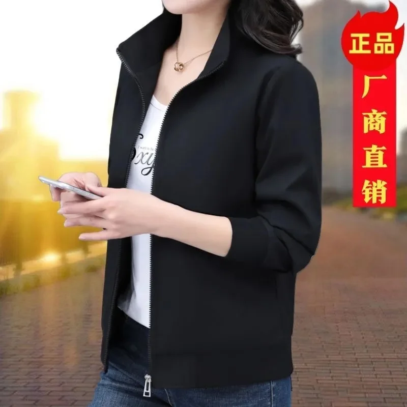 Spring Autumn 2025 New Casual Jacket Women High Quality Windbreaker Coat Female Fashion Outcoat Large Size 4XL Overcoat Ladies
Spring Autumn 2025 New Casual Jacket Women High Quality Windbreaker Coat Female Fashion Outcoat Large Size 4XL Overcoat Ladies