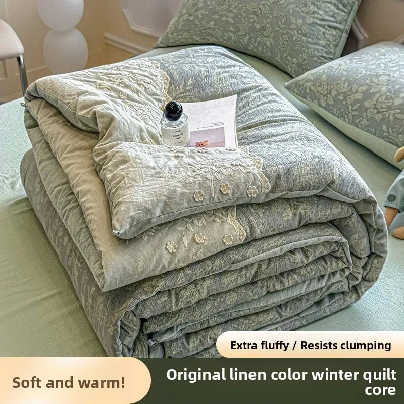 Thiened Original Linen Color Woven Lace Winter Home Use Comfortable Quilt Core Fluffy Warm Spring Autumn Quilt
Thiened Original Linen Color Woven Lace Winter Home Use Comfortable Quilt Core Fluffy Warm Spring Autumn Quilt