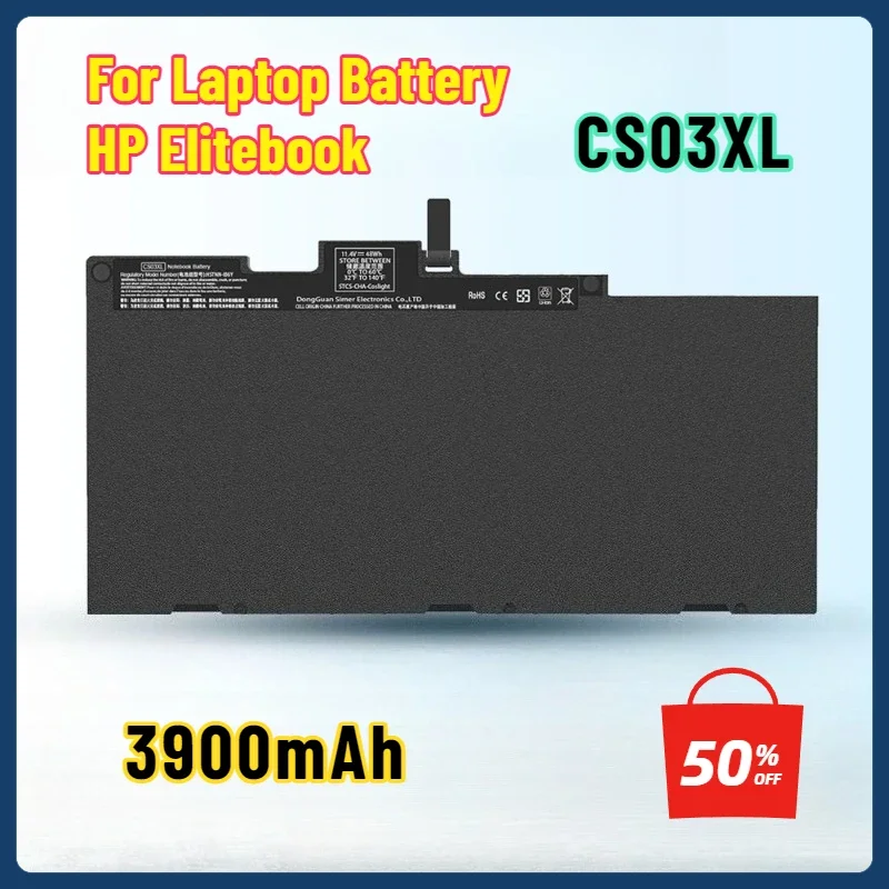 3900mAh CS03XL Laptop Battery for HP Elitebook 840 G3 840 G4 850 755 745 G3 G4 ZBook 15U Series HSTNN-IB6Y 800513-001 CS03046XL
3900mAh CS03XL Laptop Battery for HP Elitebook 840 G3 840 G4 850 755 745 G3 G4 ZBook 15U Series HSTNN-IB6Y 800513-001 CS03046XL