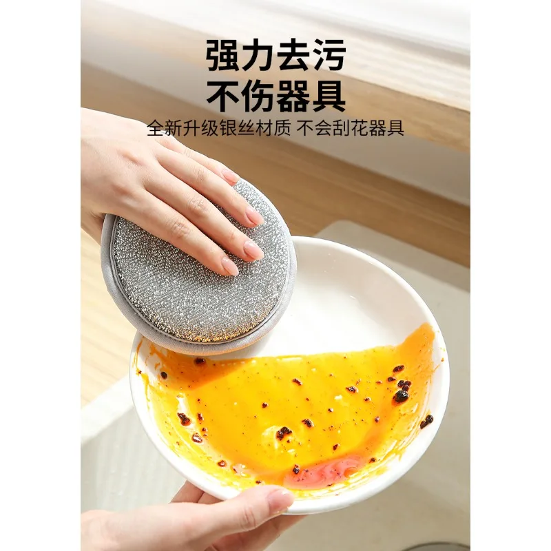 Стальная проволока не прилипает от масла или отпадения, большой стальной проволочный шарик, кухонная серебряная проволочная салфетка, двусторонняя губка для мытья посуды.
Стальная проволока не прилипает от масла или отпадения, большой стальной проволочный шарик, кухонная серебряная проволочная салфетка, двусторонняя губка для мытья посуды.