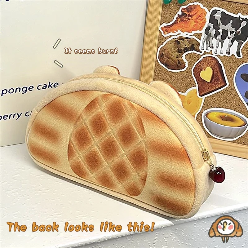 Croissant Plush Pencil Case Storage Bag Cute Student Large Capacity Stationery Supplies Storage Bags Girl Heart Cosmetic Bag
Croissant Plush Pencil Case Storage Bag Cute Student Large Capacity Stationery Supplies Storage Bags Girl Heart Cosmetic Bag