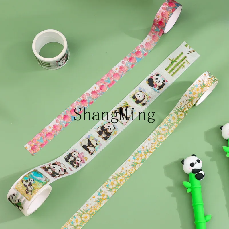 CL handbook set wholesale handbook gift box girl heart handbook gift box Sichuan cute panda gift
CL handbook set wholesale handbook gift box girl heart handbook gift box Sichuan cute panda gift
