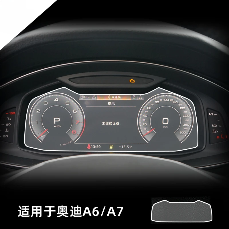 For Audi A6 A7 A7L 2019 2020 2021-2024 Tempered Glass Dashboard Screen Protector LCD Touch Display Film interior Car Accessories
For Audi A6 A7 A7L 2019 2020 2021-2024 Tempered Glass Dashboard Screen Protector LCD Touch Display Film interior Car Accessories
