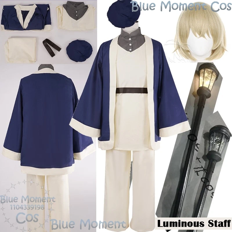 Falin Touden Anime Delicious In Dungeon Falingon Cosplay Costume Wig Luminous Staff Halloween Party Play Cos Women Roleplay Suit
Falin Touden Anime Delicious In Dungeon Falingon Cosplay Costume Wig Luminous Staff Halloween Party Play Cos Women Roleplay Suit