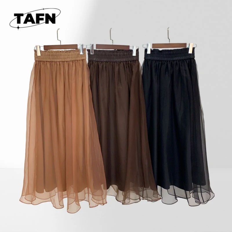 Ladies Fashion Midi Skirt Simple Design Casual Daily Skirt Fashion Women Skirt Solid Color Midi Skirt Casual Style BC2232
Ladies Fashion Midi Skirt Simple Design Casual Daily Skirt Fashion Women Skirt Solid Color Midi Skirt Casual Style BC2232