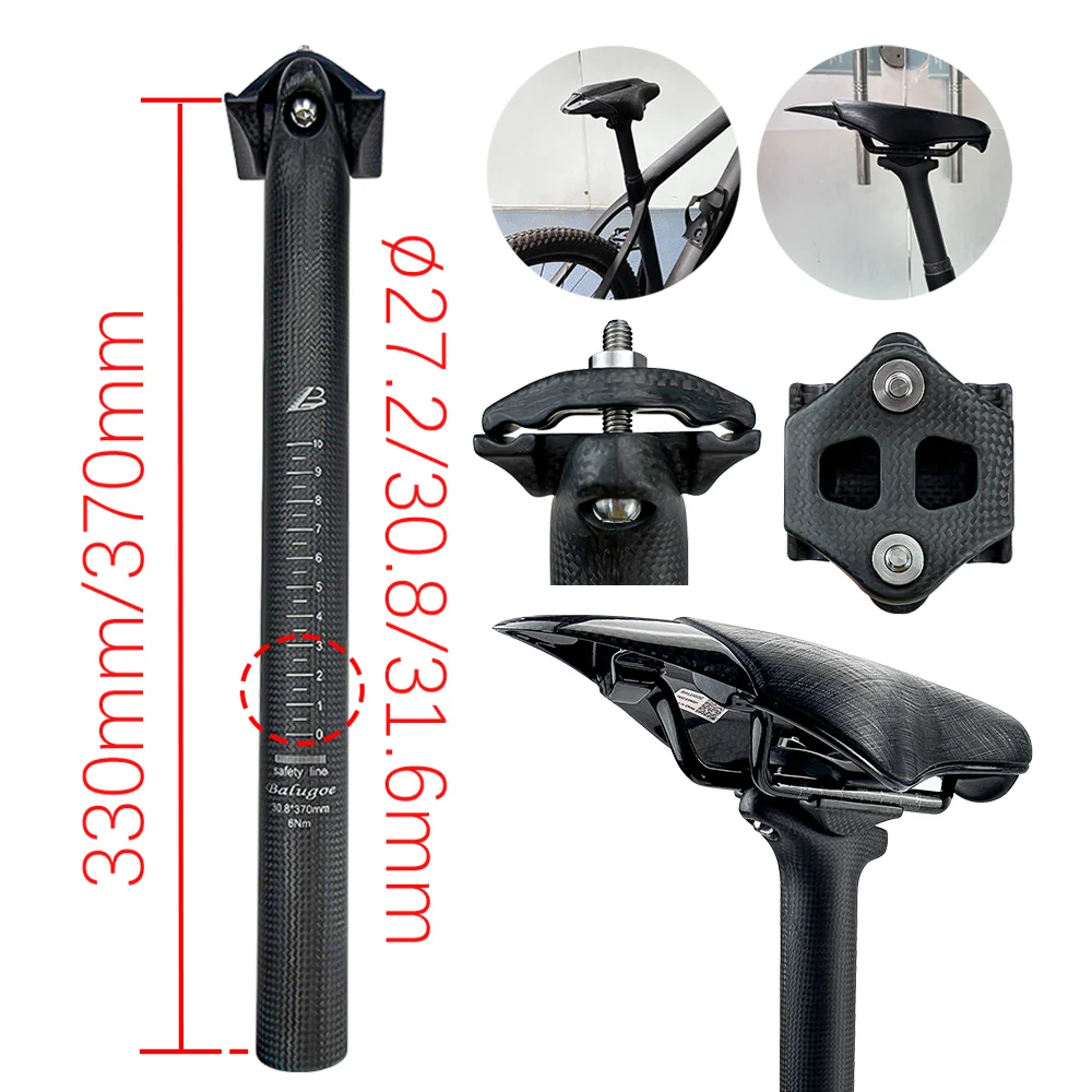 Titanium Screws Climb Slope Lightweight Seat Tube BALUGOE Carbon Fiber Road Dead Flying Bicycle Seat Tube Straight Seat Pole
Titanium Screws Climb Slope Lightweight Seat Tube BALUGOE Carbon Fiber Road Dead Flying Bicycle Seat Tube Straight Seat Pole
