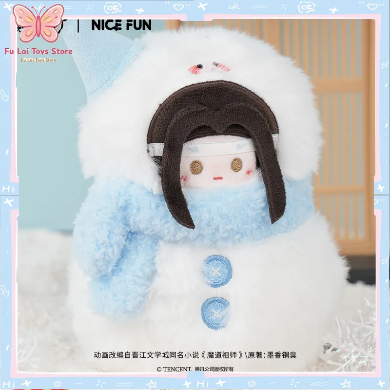 Authentic Licensed Grandmaster of Demonic Cultivation Donghua Snowman Plush Bag Charm Cute Q Version Keychain Toy Holiday Gift
Authentic Licensed Grandmaster of Demonic Cultivation Donghua Snowman Plush Bag Charm Cute Q Version Keychain Toy Holiday Gift
