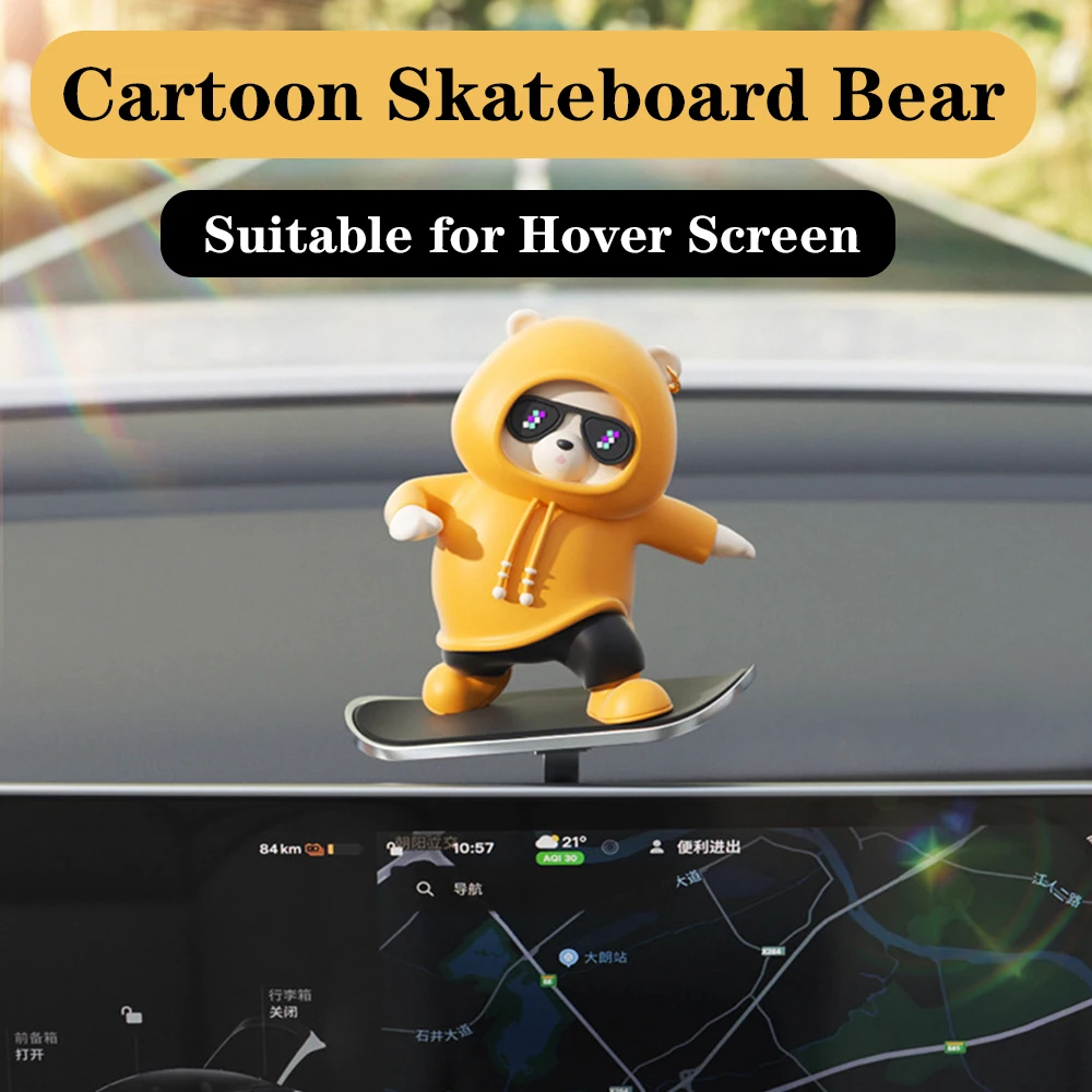 Car Automatic Sliding Skateboard Bear Alloy Cute Cartoon Scooter Center Console Ornaments Creative Car Decoration Accessories
Car Automatic Sliding Skateboard Bear Alloy Cute Cartoon Scooter Center Console Ornaments Creative Car Decoration Accessories