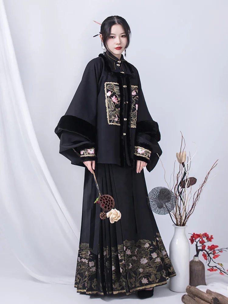 Gold-Woven Horse Face Skirt 2pcs Set Winter Hanfu Modern PIPA large Sleeves Coat Shirt+Skirt Chinese Hanfu Sets Plus Size XL
Gold-Woven Horse Face Skirt 2pcs Set Winter Hanfu Modern PIPA large Sleeves Coat Shirt+Skirt Chinese Hanfu Sets Plus Size XL