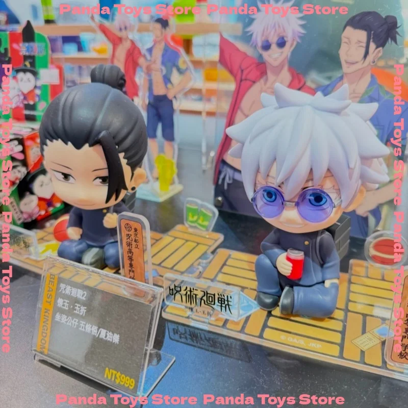 В наличии 13 см Jujutsu Kaisen Satoru Gojo Geto Suguru Фигурка Модель Аниме Фигурки Peripheries Орнамент Игрушки Подарки 
В наличии 13 см Jujutsu Kaisen Satoru Gojo Geto Suguru Фигурка Модель Аниме Фигурки Peripheries Орнамент Игрушки Подарки