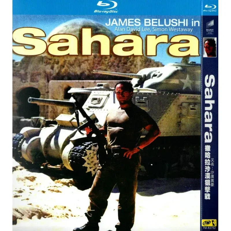 Blu-ray Action War Movie Sahara High Definition 1BD Disc Non-DVD Disc
Blu-ray Action War Movie Sahara High Definition 1BD Disc Non-DVD Disc