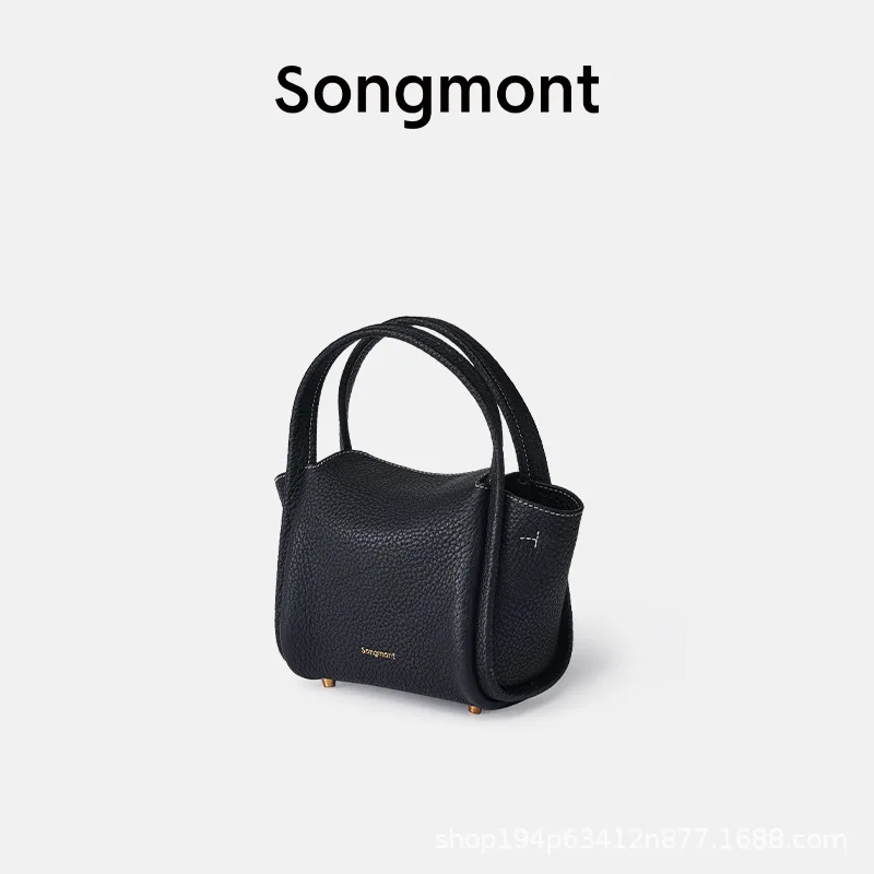 Songmont bags, treasure bags, mini vegetable baskets, hand-carry and crossbody small square bags
Songmont bags, treasure bags, mini vegetable baskets, hand-carry and crossbody small square bags
