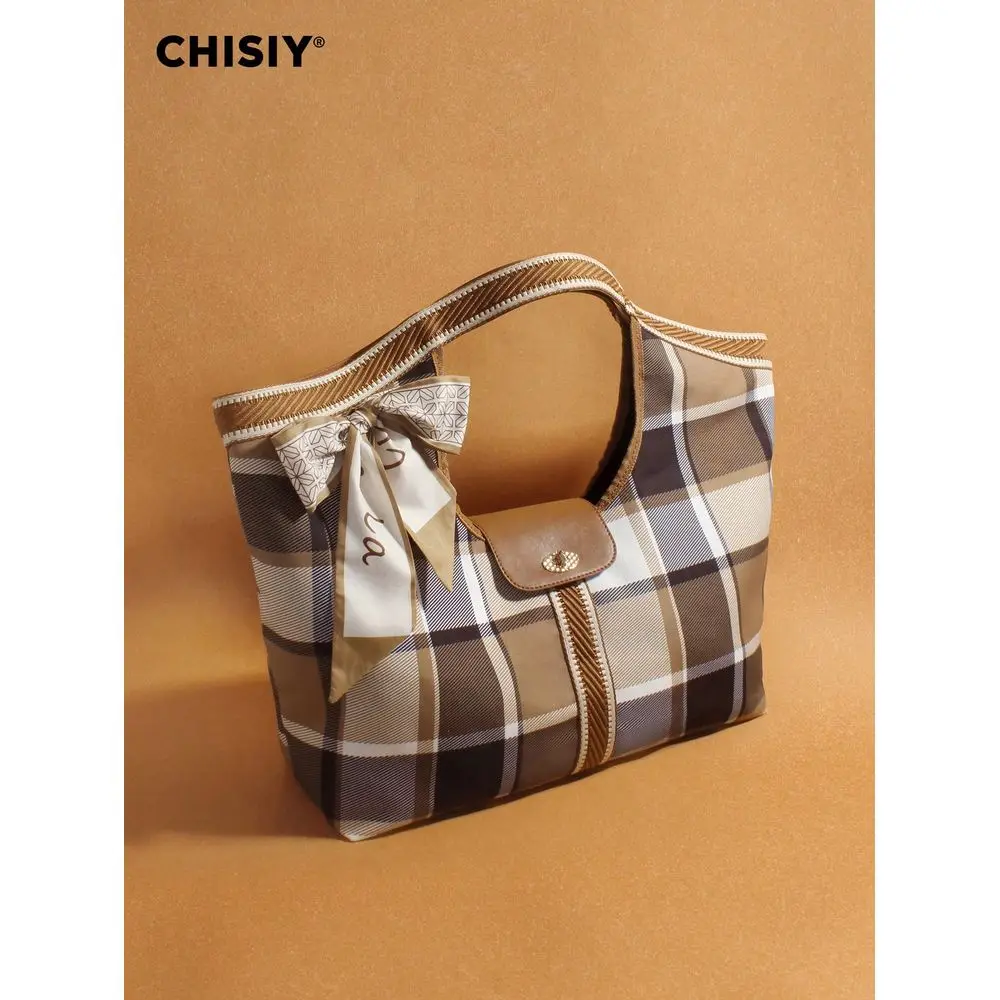 Camouflage Green Large Tote Bag, High Capacity Handbag With PU Patchwork Camo, Fashionable And Casual, Suitable For Commuting,
Camouflage Green Large Tote Bag, High Capacity Handbag With PU Patchwork Camo, Fashionable And Casual, Suitable For Commuting,