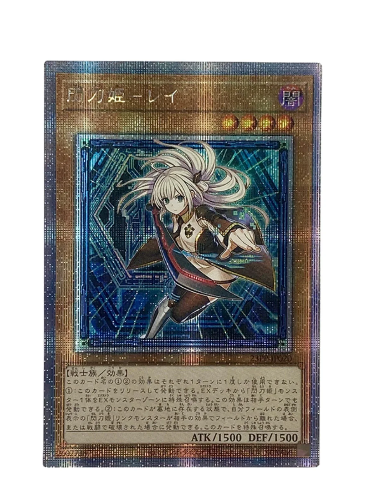 Yu-Gi-Oh PSER(Sky Striker Ace - Raye) Японский выпуск на заказ Коллекционная Подарочная открытка (не оригинальная)
Yu-Gi-Oh PSER(Sky Striker Ace - Raye) Японский выпуск на заказ Коллекционная Подарочная открытка (не оригинальная)