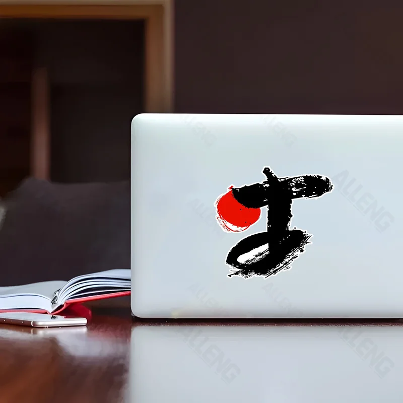 1Pc 2D Japanese Calligraphy Waterproof Irregular Sticker for Motorcycle Helmet Laptop Water Bottle
1Pc 2D Japanese Calligraphy Waterproof Irregular Sticker for Motorcycle Helmet Laptop Water Bottle