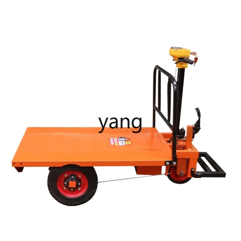 LH construction site moving truck electric trolley construction site electric tricycle pull truck
LH construction site moving truck electric trolley construction site electric tricycle pull truck