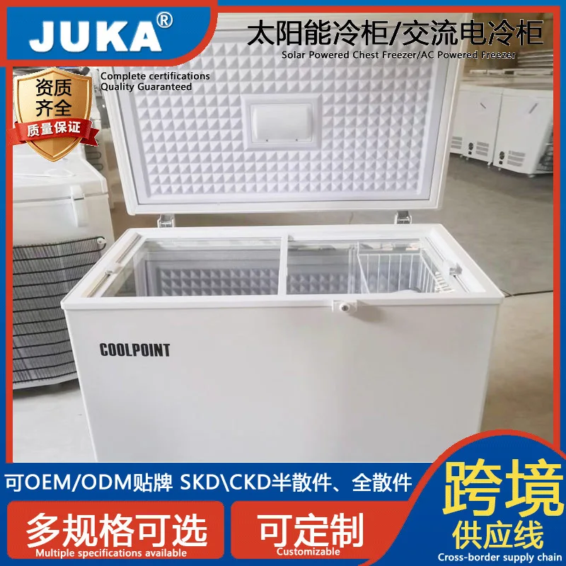 12V/24v DC Thickened Foam Layer Solar Freezer Removable Freezer Cold Chain Commercial Household Energy Saving
12V/24v DC Thickened Foam Layer Solar Freezer Removable Freezer Cold Chain Commercial Household Energy Saving