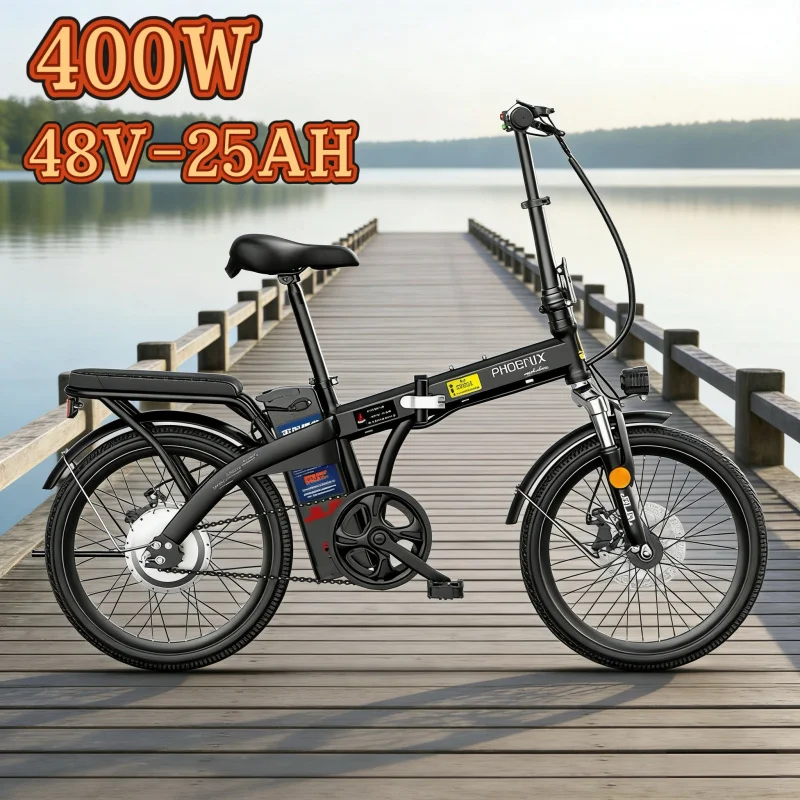 20-дюймовый складной электровелосипед с бесщеточным двигателем 400 Вт, литиевой батареей 48 В 25 Ач, взрослый электровелосипед из высокоуглеродистой стали.
20-дюймовый складной электровелосипед с бесщеточным двигателем 400 Вт, литиевой батареей 48 В 25 Ач, взрослый электровелосипед из высокоуглеродистой стали.