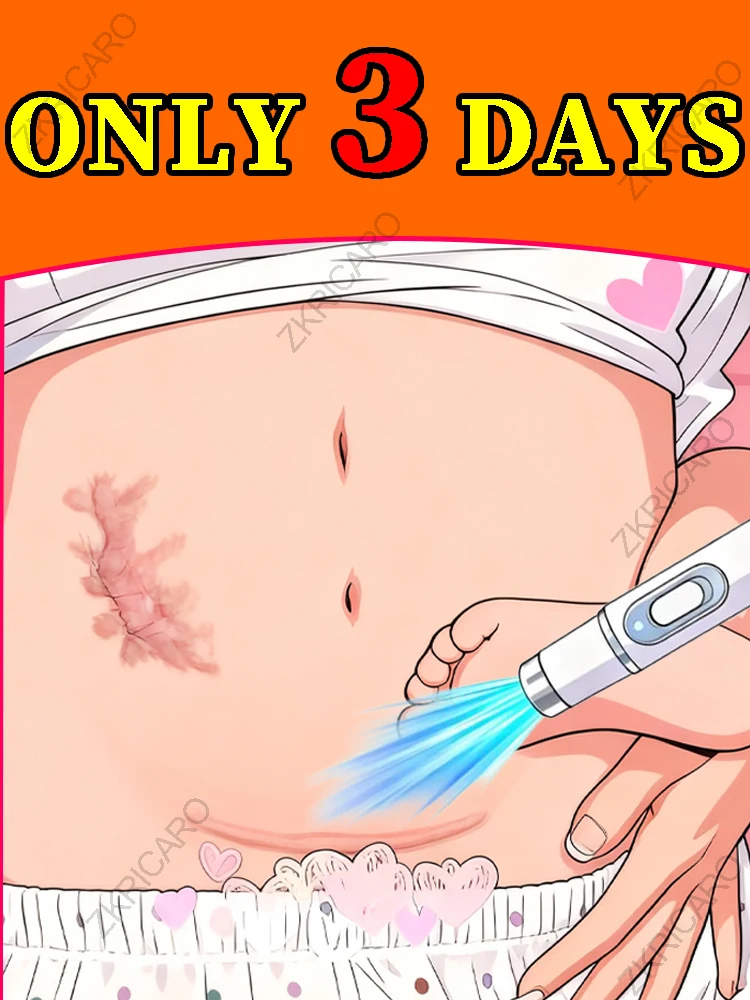 Самый продаваемый инструмент для терапии синим светом, который безопасный и эффективный.
Самый продаваемый инструмент для терапии синим светом, который безопасный и эффективный.