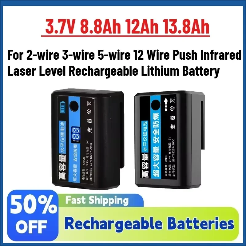 Upgrade 3.7V 8.8Ah 12Ah 13.8Ah Battery for 2-wire 3-wire 5-wire 12 Wire Push Infrared Laser Level Rechargeable Lithium
Upgrade 3.7V 8.8Ah 12Ah 13.8Ah Battery for 2-wire 3-wire 5-wire 12 Wire Push Infrared Laser Level Rechargeable Lithium