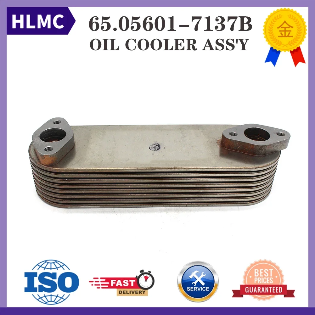Oil Cooler 65.05601-7137B 65.05604-5030 65.05902A0011 65.05902-0008A For Doosan P086TI DE08 D1146 Engine
Oil Cooler 65.05601-7137B 65.05604-5030 65.05902A0011 65.05902-0008A For Doosan P086TI DE08 D1146 Engine