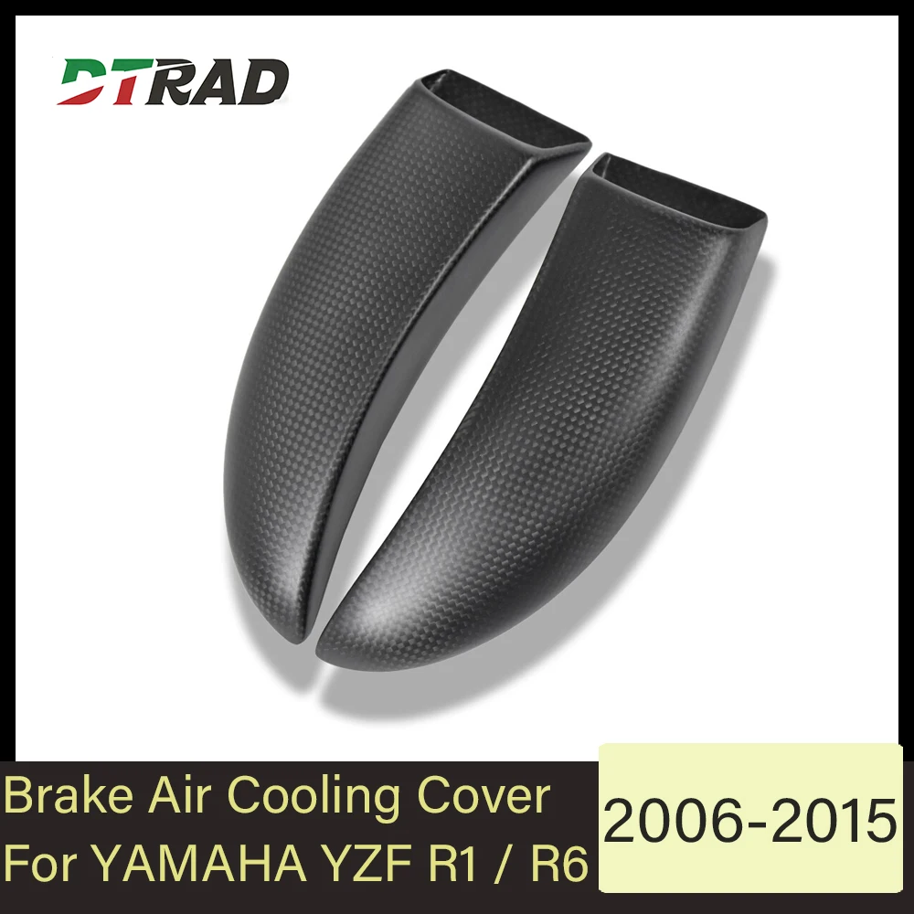 For YAMAHA YZF R1 / R6 / R6M Carbon Fiber Front Brake Disc Air Ducts Cooling System Brake Radiator Pipe Motorcycle Modified Part
For YAMAHA YZF R1 / R6 / R6M Carbon Fiber Front Brake Disc Air Ducts Cooling System Brake Radiator Pipe Motorcycle Modified Part