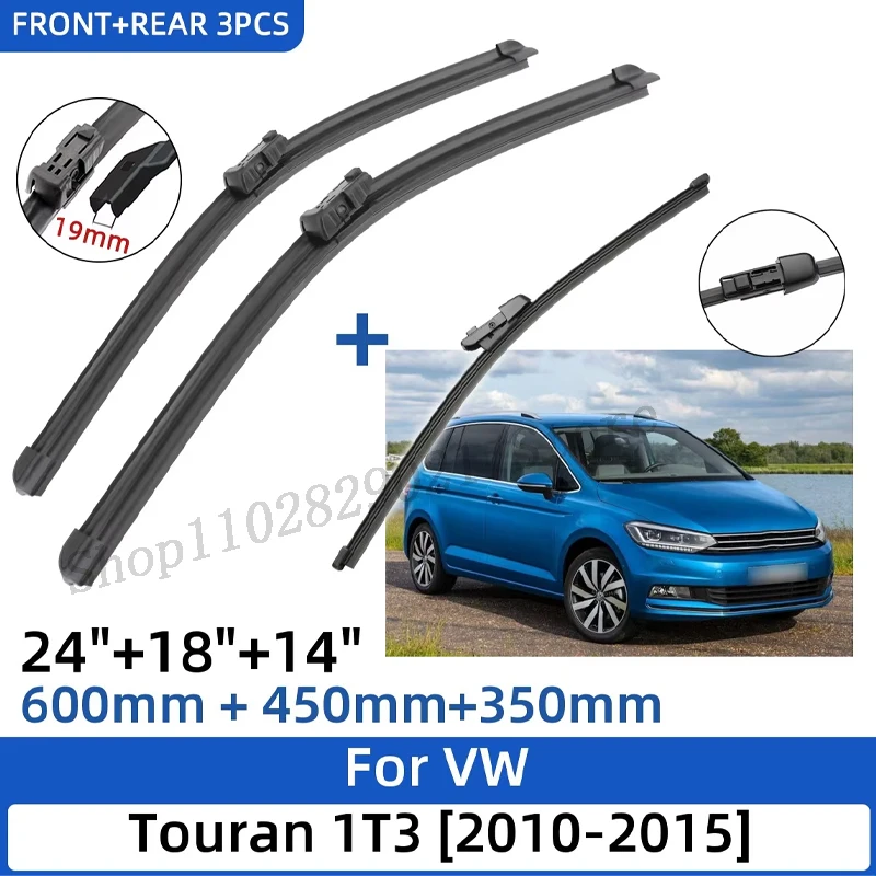 3PCS For VW Touran 1T3 2010-2015 24"+18"+14" Front Rear Wiper Blades Windshield Windscreen Window Cutter Accessories 2014 2015
3PCS For VW Touran 1T3 2010-2015 24"+18"+14" Front Rear Wiper Blades Windshield Windscreen Window Cutter Accessories 2014 2015