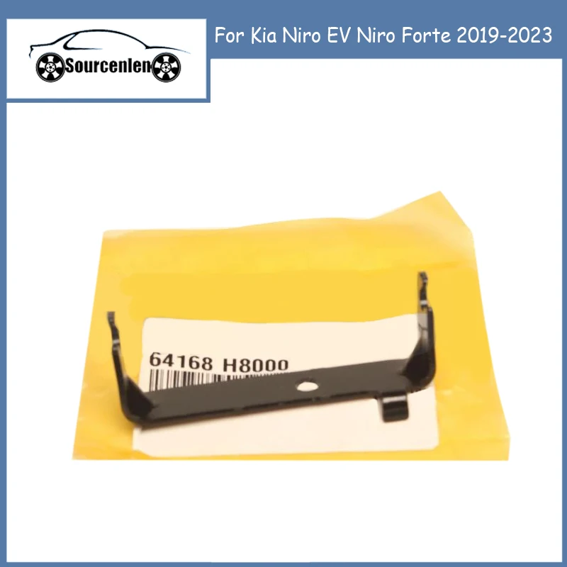 Brand New Release Cable Bracket For Kia Niro EV Niro Forte 2019-2023 64168-H8000 64168H8000
Brand New Release Cable Bracket For Kia Niro EV Niro Forte 2019-2023 64168-H8000 64168H8000
