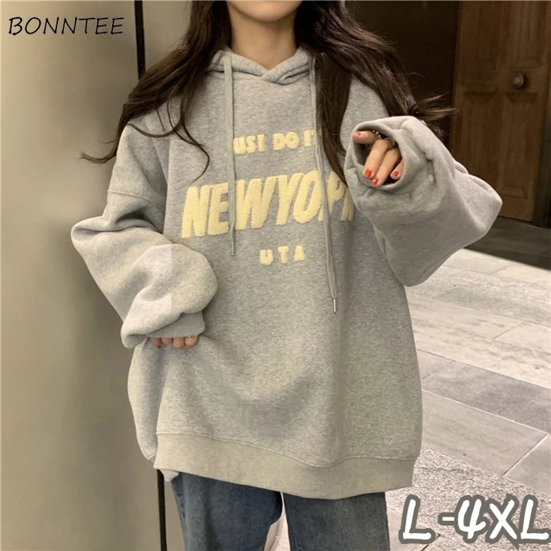 Women Letter Hoodies Ins Autumn Winter College Loose Unisex Fashion Harajuku Teens Casual Long Sleeve Retro Cozy Daily Clothes
Women Letter Hoodies Ins Autumn Winter College Loose Unisex Fashion Harajuku Teens Casual Long Sleeve Retro Cozy Daily Clothes
