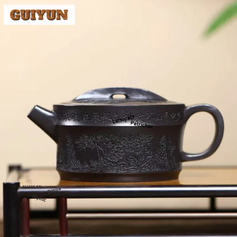 280ml Aesthetic Yixing Purple Clay Teapots Handmade Large Caliber Pot Raw Ore Stone Yellow Mud Tea Making Kettle Zisha Tea Set
280ml Aesthetic Yixing Purple Clay Teapots Handmade Large Caliber Pot Raw Ore Stone Yellow Mud Tea Making Kettle Zisha Tea Set