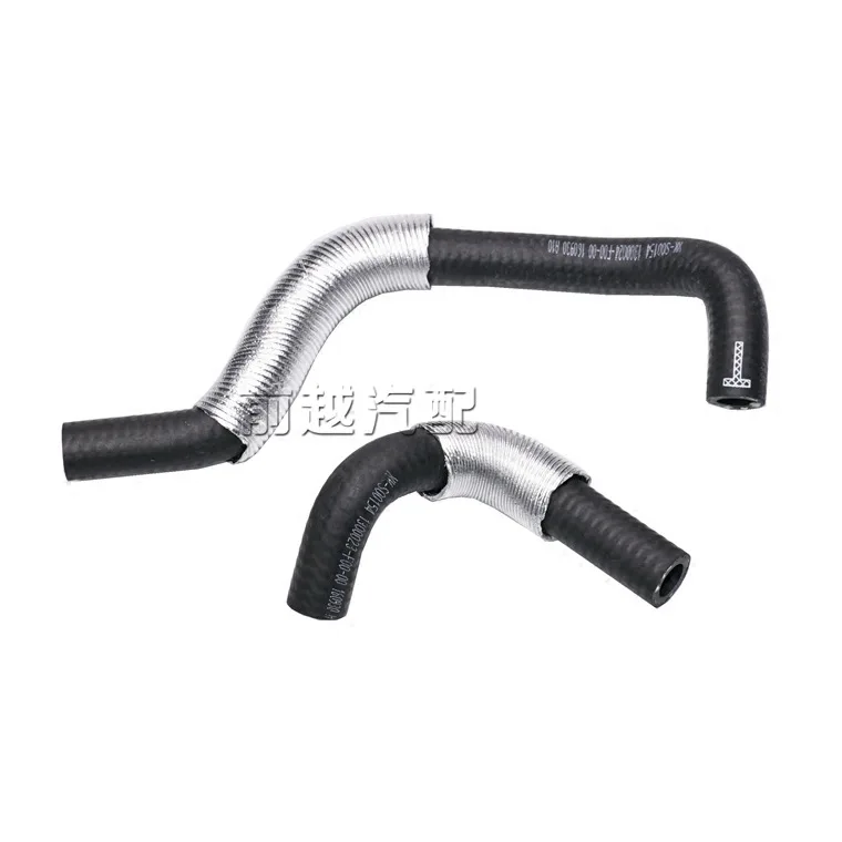 Auto parts High quality oil cooler Pipe oil cooler hose For DFSK DFM Glory 580 IX5 engine SFG15TA
Auto parts High quality oil cooler Pipe oil cooler hose For DFSK DFM Glory 580 IX5 engine SFG15TA