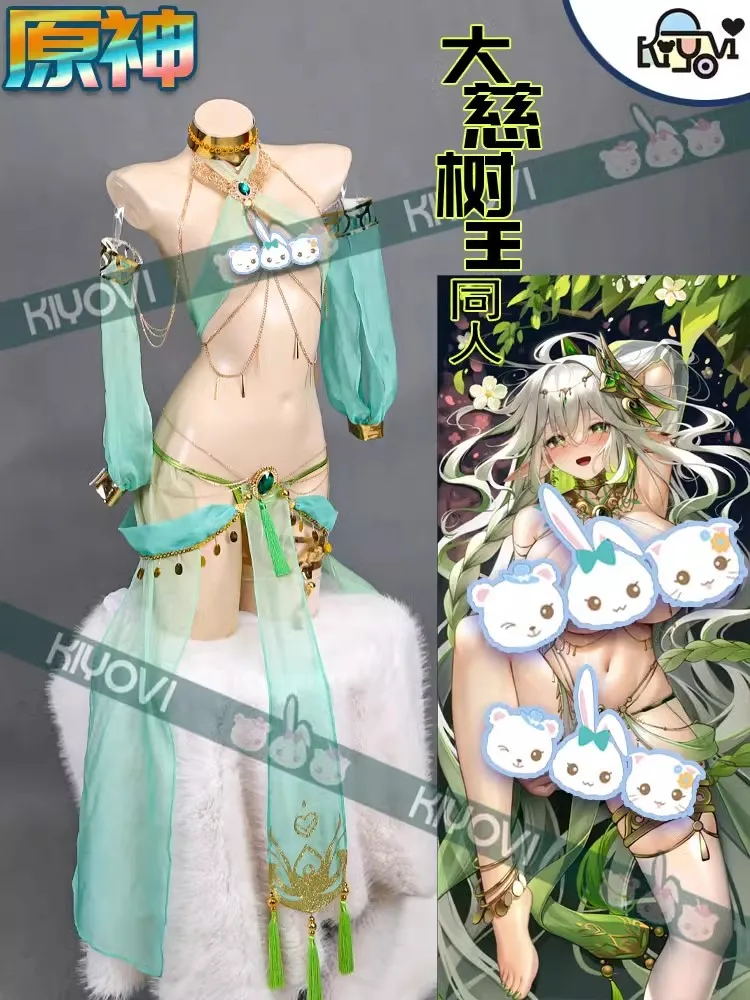 Genshin Impact The Greater Lord Rukkhadevata Cosplay Costume Set Halloween Chriginal Doujin Sexy Underwear Accessory Full Suit
Genshin Impact The Greater Lord Rukkhadevata Cosplay Costume Set Halloween Chriginal Doujin Sexy Underwear Accessory Full Suit