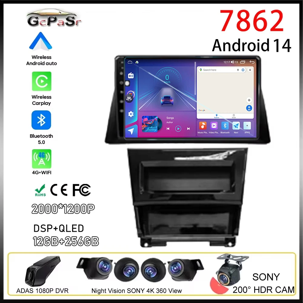 Android For Honda Accord 8 2008 - 2013 Multimedia Car Player Video Navigation Auto radio GPS BT Stereo Screen CPU No 2din DVD
Android For Honda Accord 8 2008 - 2013 Multimedia Car Player Video Navigation Auto radio GPS BT Stereo Screen CPU No 2din DVD